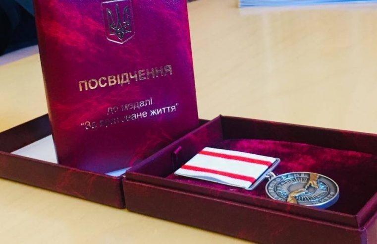 Львівські медики отримали медалі «За врятоване життя»