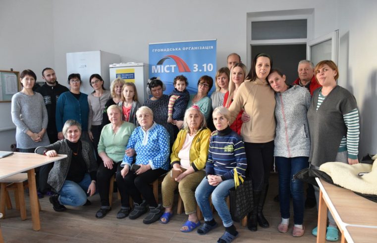 Допомога, що поєднує турботу і повагу