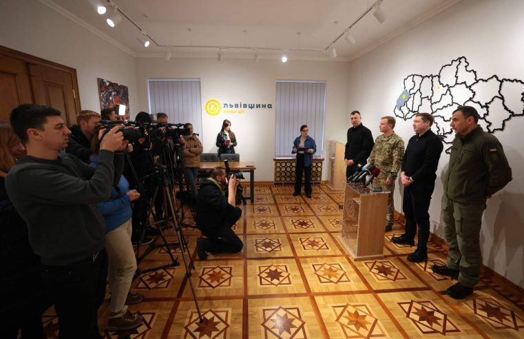​​У Львівській області та по всій території України стартувала національна кампанія «Гвардія Наступу»!