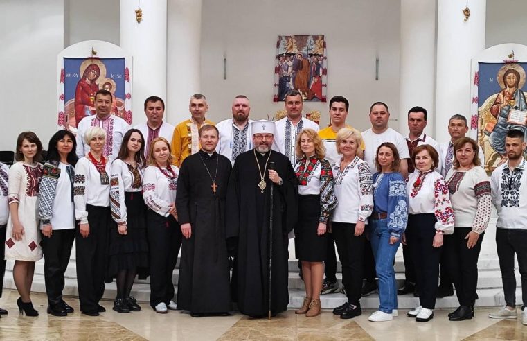 Хор «Благословення» парафії церкви святого Йосафата співав у Патріаршому Соборі УГКЦ